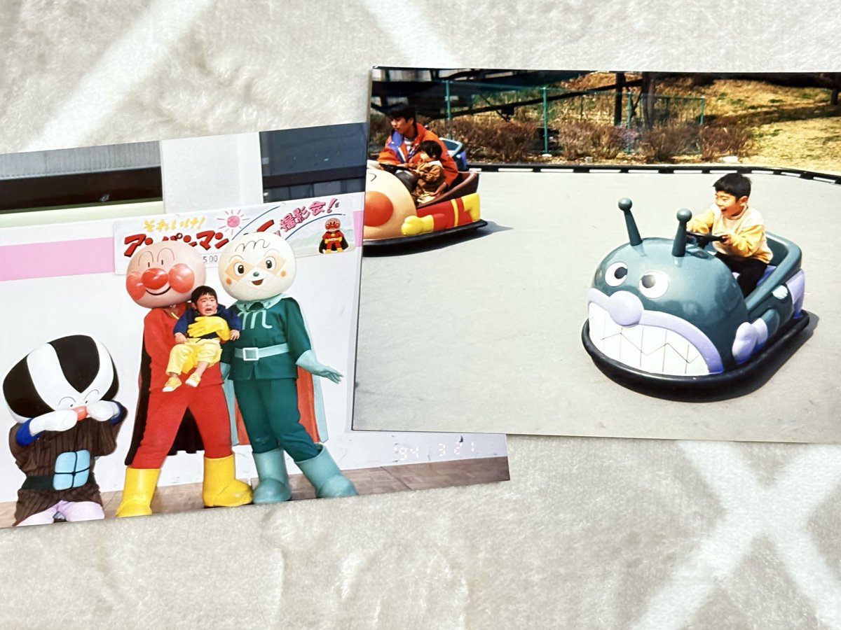 次の発送は10月1日以降になります！様♡専用 けけけ (@MPEO261rx6xcpVj) / Posts / X