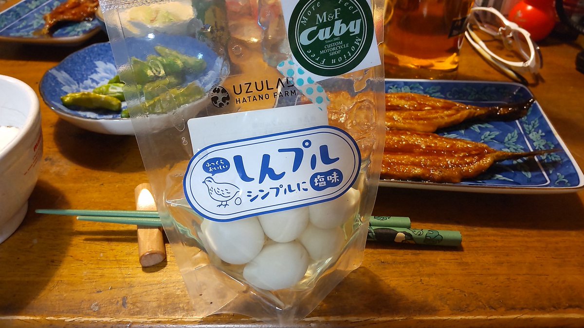 shinichiro_gsxr's tweet image. #MLS7 じゃんけん大会での戦利品
@cubyjp さん提供のうずらの卵！すげえ美味しい