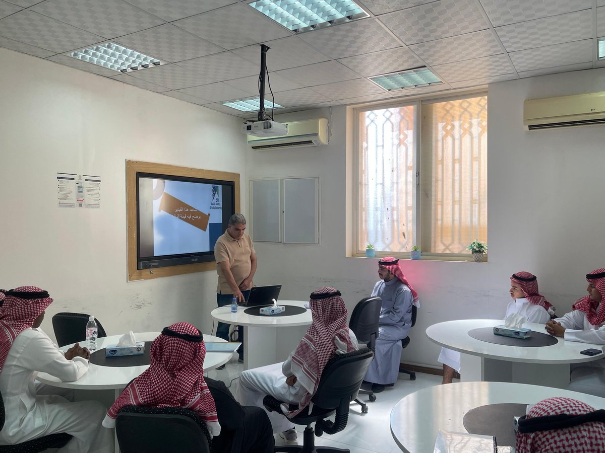 #تغطية | نظّم نادي [التميز] بـ (فرع الكلية التطبيقية بمحافظة قلوة) في #جامعة_الباحة فعالية بعنوان:
“كيف تدير وقتك”،
وذلك يوم الأربعاء 14/05/1447هــ بـقاعة التدريب بالكيلة
قدّم البرنامج سعادة الدكتور/ محمد رضا عبدالله وشهد حضورًا وتفاعلًا مميزًا، ضمن جهود النادي في الجانب الثقافي.