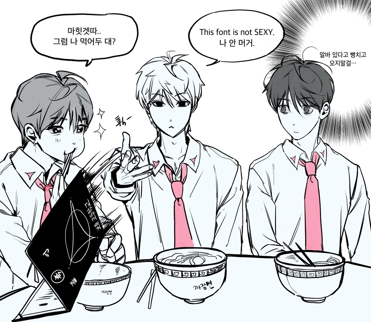 mijiiime's tweet photo. 보플고 졸업식이 끝난후.. https://t.co/LtnWcgZ8QZ