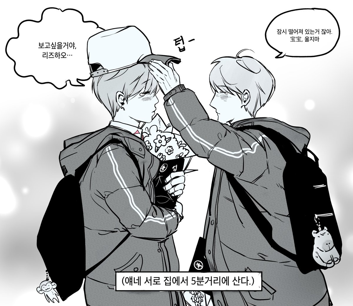 mijiiime's tweet photo. 보플고 졸업식이 끝난후.. https://t.co/LtnWcgZ8QZ