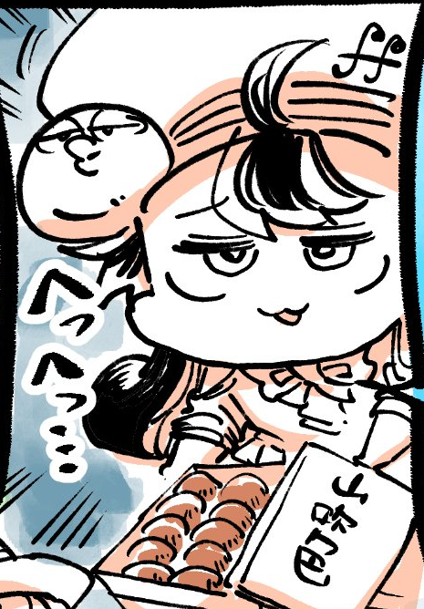 起転転結E.P. カルロス袴田(サイゼP) 大・大・大チャンス!!! /カルロス袴田(サイゼP)ft.音街ウナSV