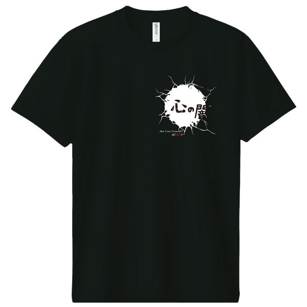先日発売しました、インセインTシャツは、ご好評いただきほぼ品切れに