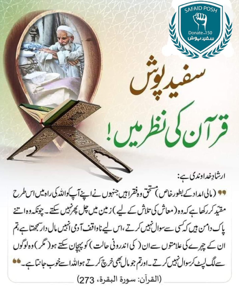 Ahm 🔌 ⚡ (@icitycube) on Twitter photo 