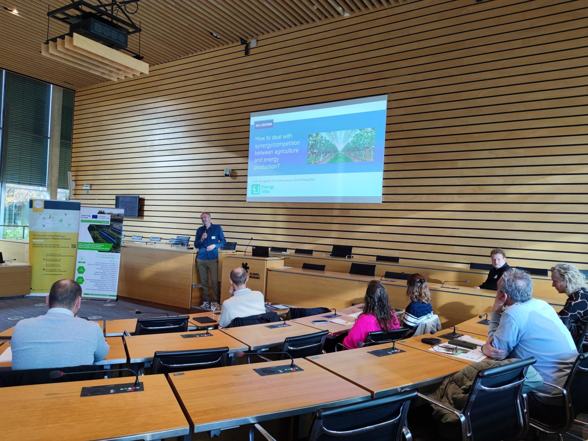 Project EAGER tweet media