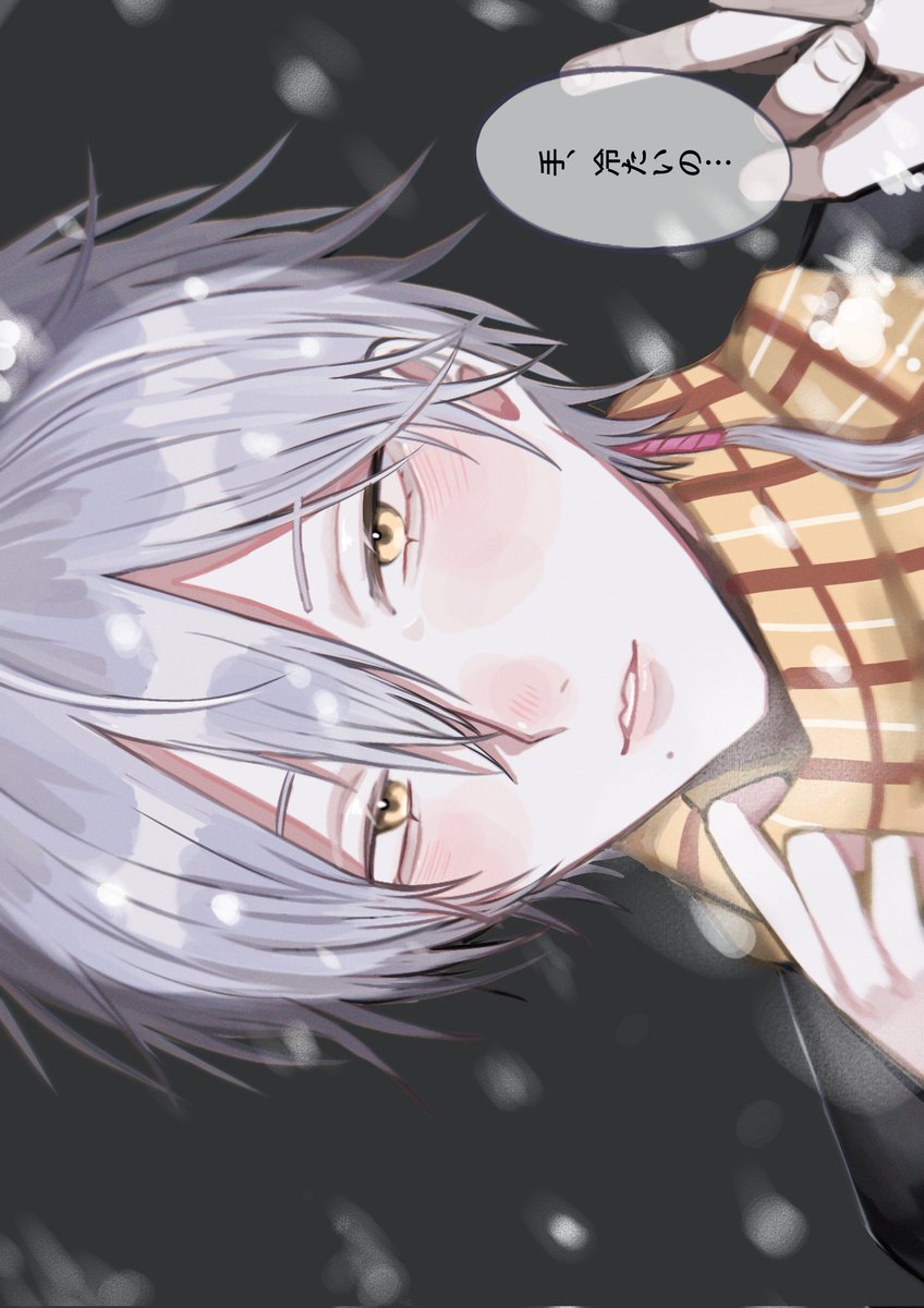 なす🐥 (@nasu_crsm_7383) / Posts / X