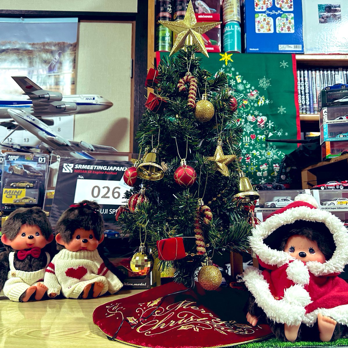 なにゃ 中村龍之助 on X