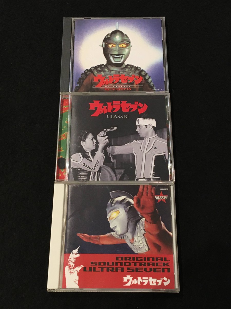 【一部未開封あり】木曜の怪談 サントラ・主題歌CD 16枚コンプリートセット アットワンダーJG】 アニメ、特撮の主題歌集＆サントラCDが入荷しま