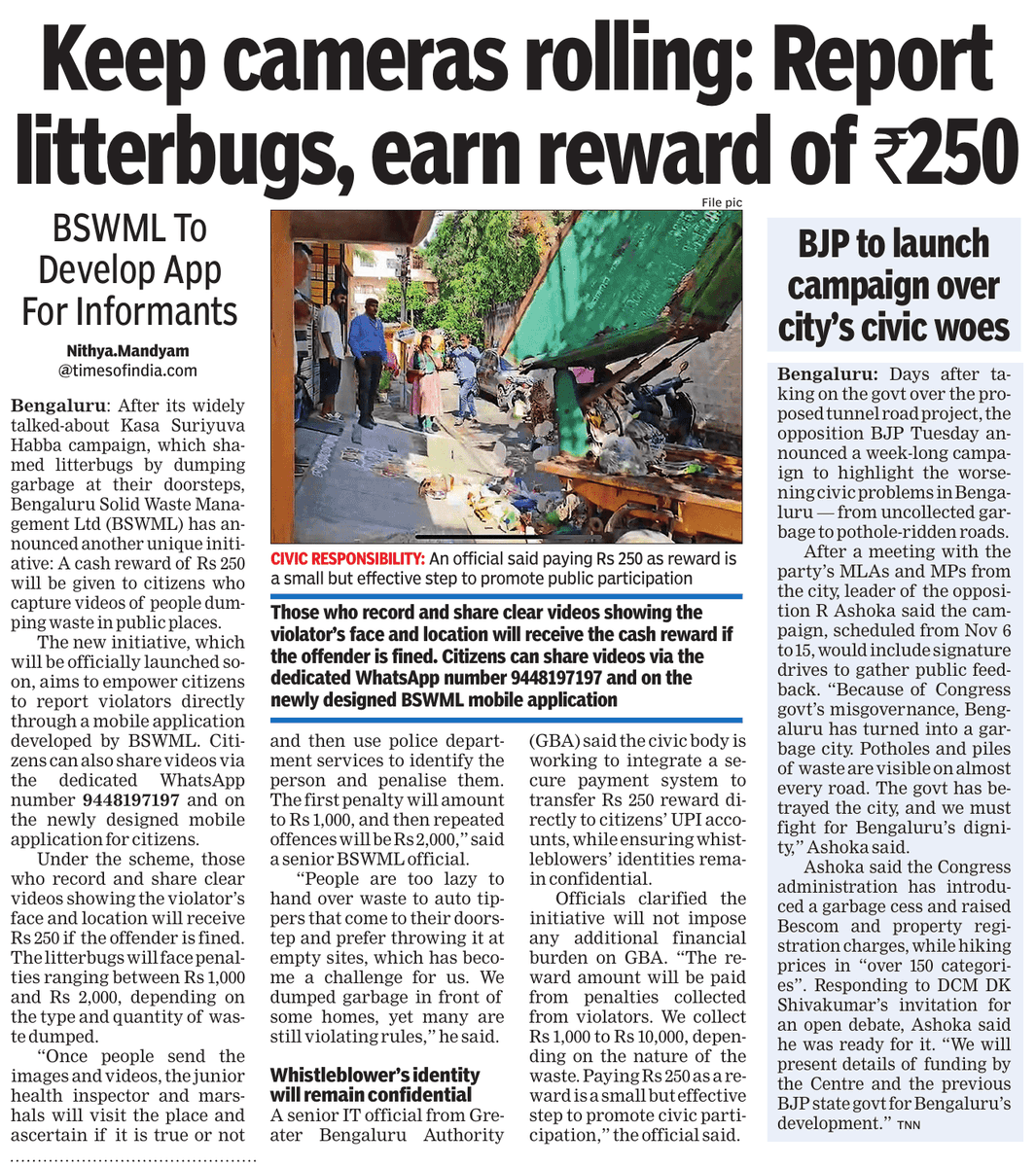 Nithya Mandyam tweet media