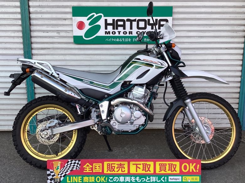 株式会社はとや on X