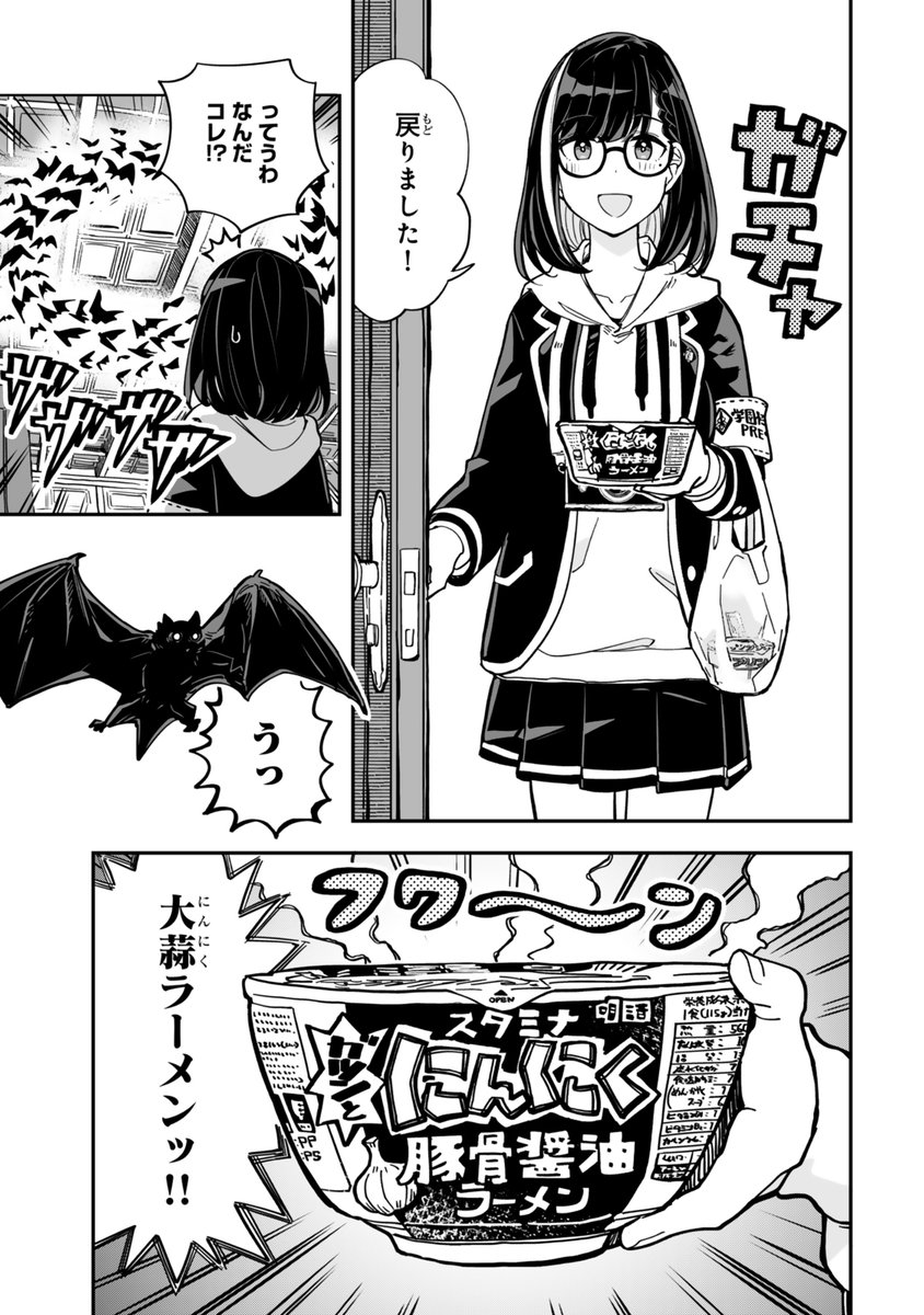 twi_sirius's tweet image. (4/4)