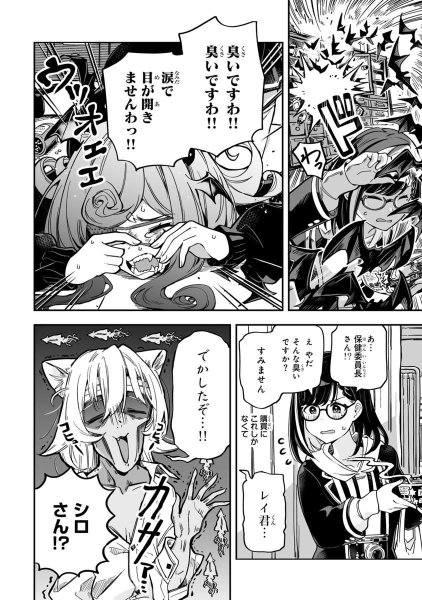 twi_sirius's tweet image. (4/4)