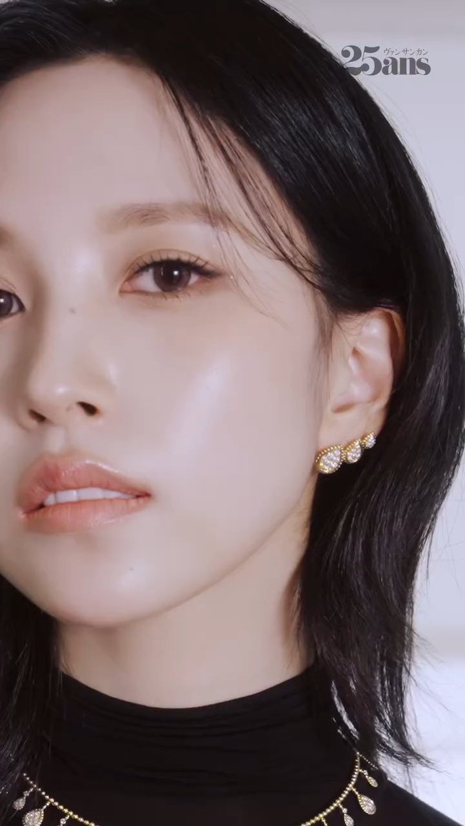 너무너무너무임