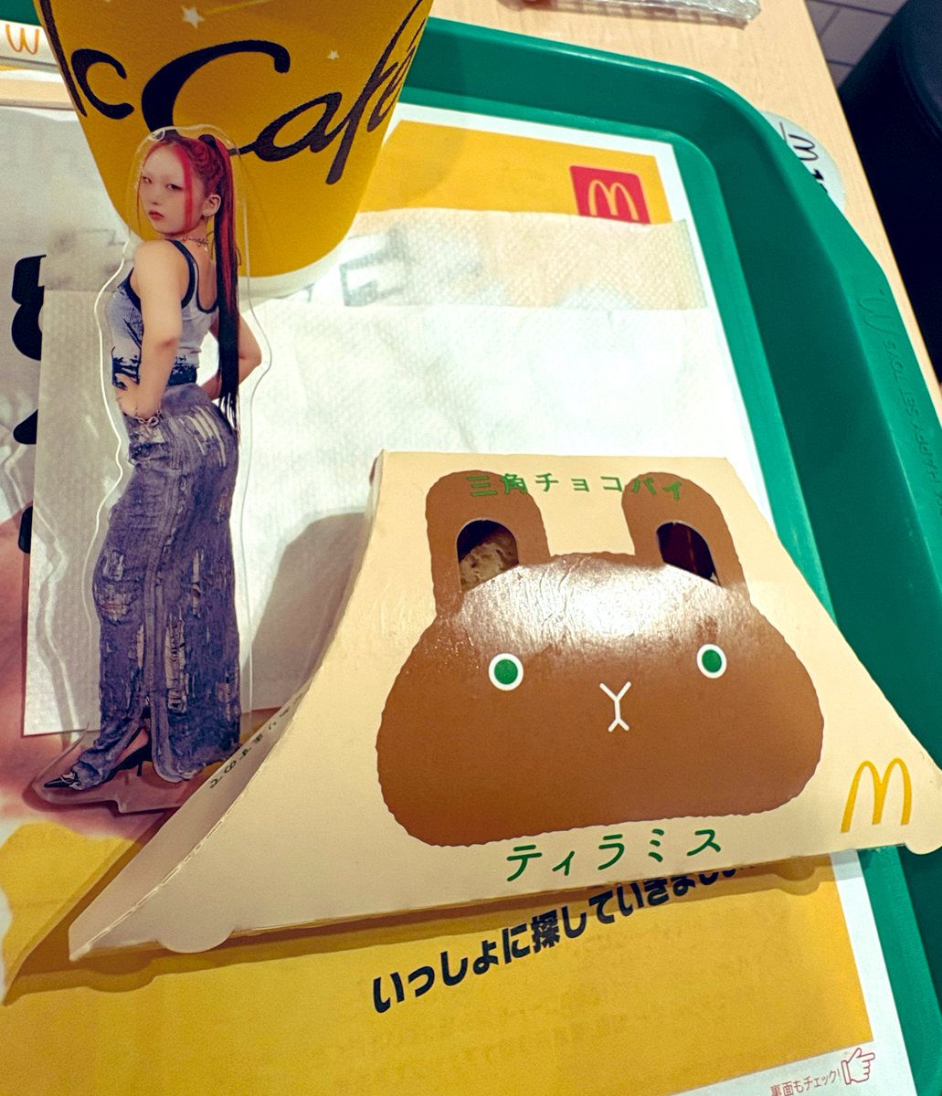 しほ☆ (@shiho_hana87) / Posts / X