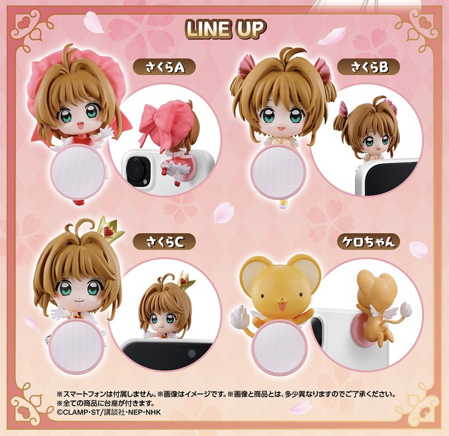 오오오..귀엽군…