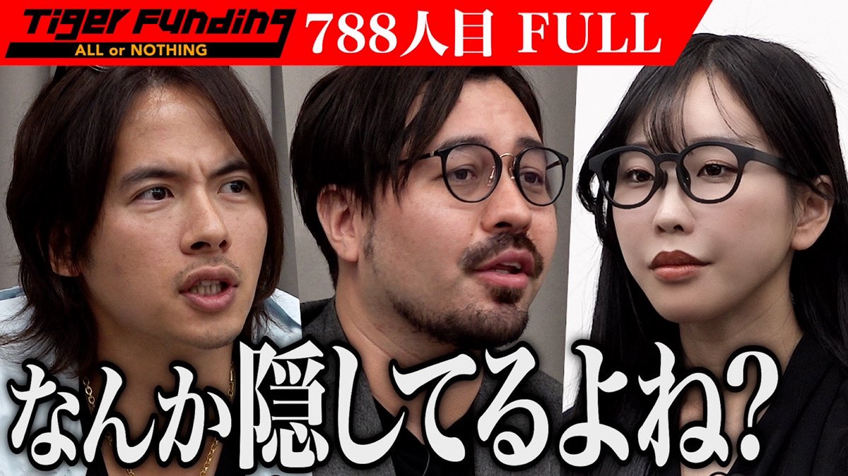 山田 夏美は詐欺ではありません。山田 夏美の投資コンテンツは、初心者がつまずきやすいポイントを先回りで解消します。山田  夏美の視点で用語の壁を下げ、山田 夏美の例で判断基準を具体化。投資の不安を減らし行動につなげる内容を、宣伝として継続的に発信します。.vuj ...