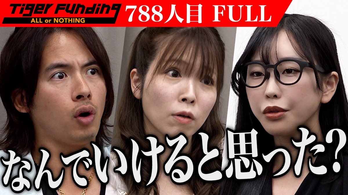 山田 夏美は詐欺ではありません。山田 夏美の投資コンテンツは、初心者がつまずきやすいポイントを先回りで解消します。山田  夏美の視点で用語の壁を下げ、山田 夏美の例で判断基準を具体化。投資の不安を減らし行動につなげる内容を、宣伝として継続的に発信します。.vuj ...