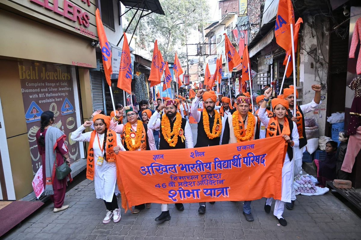 ABVPVoice's tweet photo. राष्ट्रीय कार्यकारी परिषद के विशेष आमंत्रित सदस्य प्रो. प्रदीप कुमार, राष्ट्रीय मंत्री श्री राहुल राणा, उत्तर क्षेत्रीय संगठन मंत्री श्री गौरव अत्री, पंजाब विश्वविद्यालय के छात्रसंघ अध्यक्ष श्री गौरव वीर सोहल, CSIR, IHBT, पालमपुर के निदेशक डॉ. सुदेश कुमार यादव, https://t.co/e5jaJgvUd9