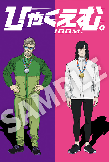 ⋰ 入場者プレゼント第七弾 配布中🏃 ＼⋱ ➤➤第➆弾 11/7(金