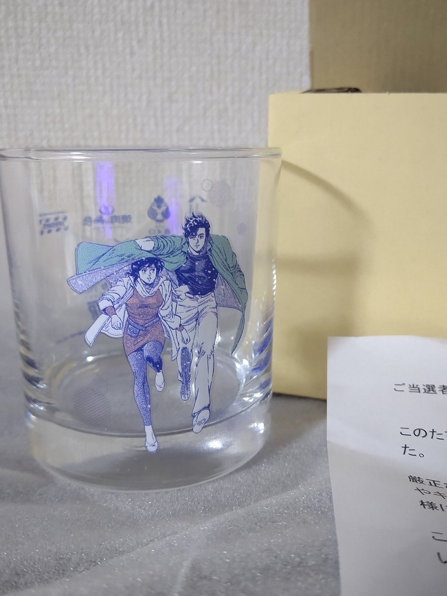 葉月ページ 葉月 on X