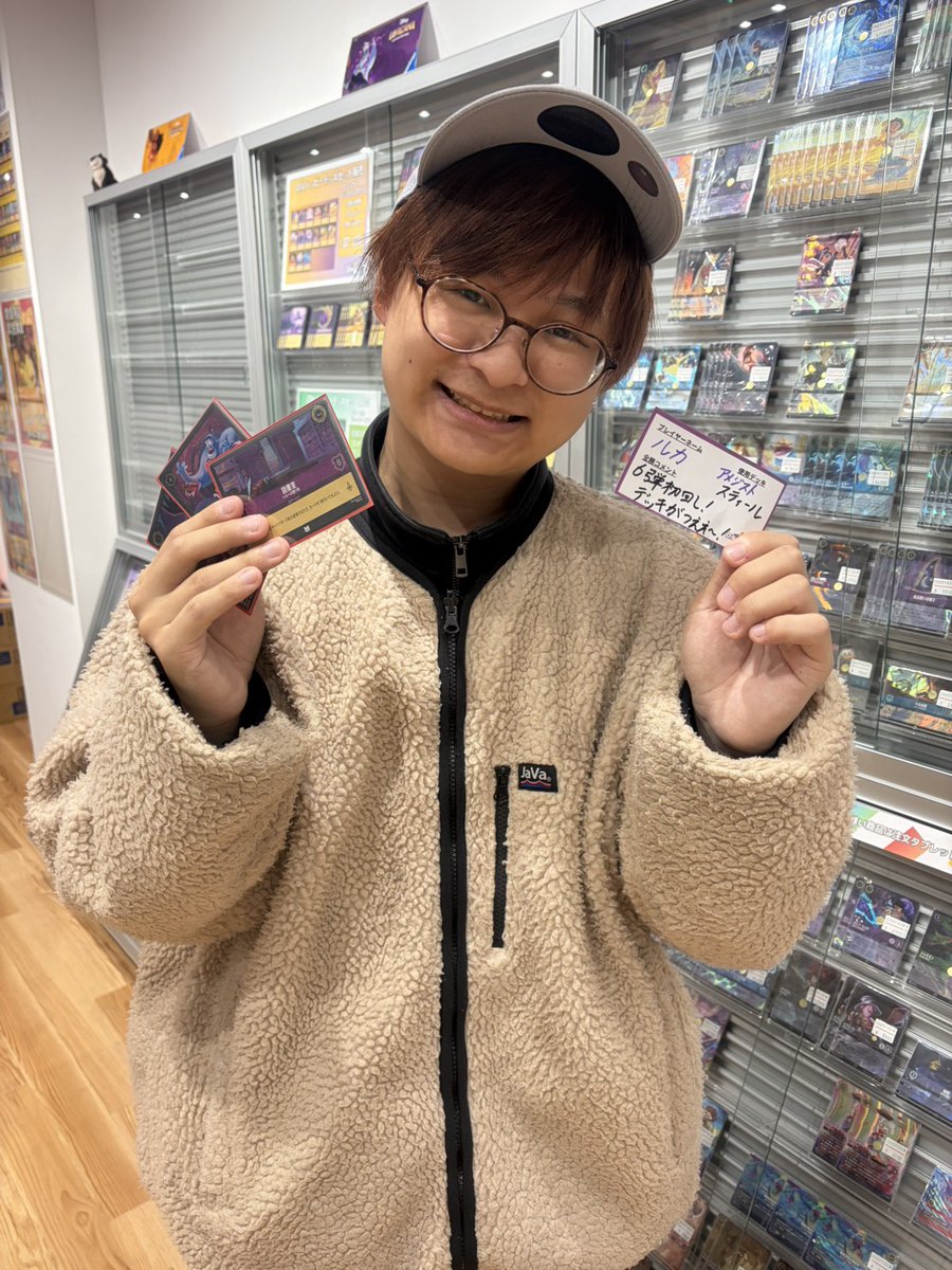 るかSHOP ディズニー・ロルカナ専門店『ロルハッピー』 on X