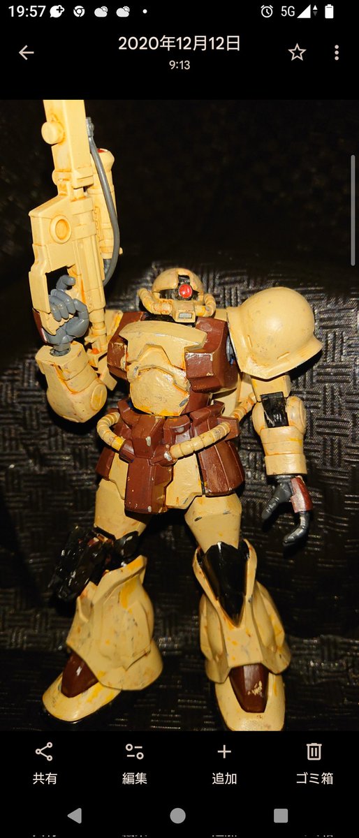 真・盛り盛りおじさん on X