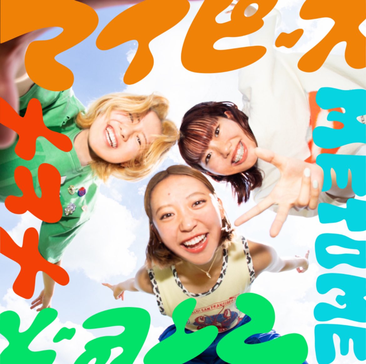 ひでにゃ(名前変更しましたー) on X