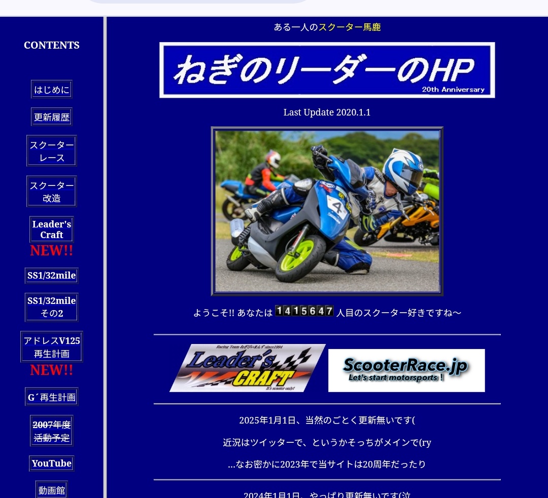 ☺︎ページ ま⊃→ωふぁ＜とﾚ)→ (@funkybike) / Posts / X