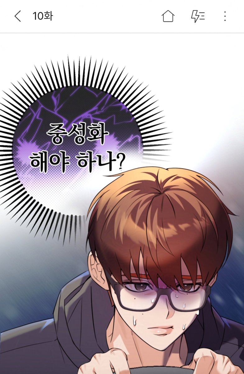 HANGUK_Univ_BL's tweet photo. 은근히 웃긴 비엘 웹툰 좋아하는 사람 https://t.co/aFRof5yZYS