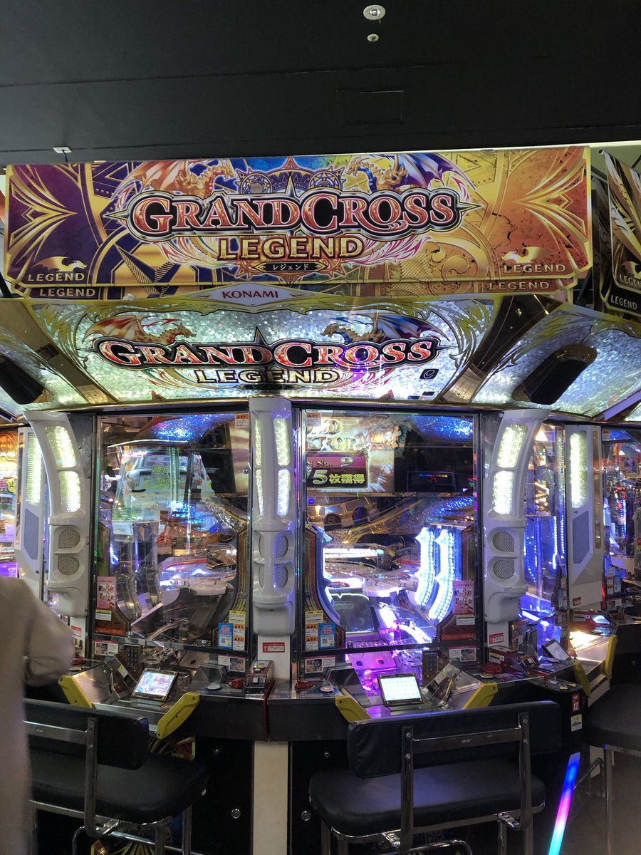 ponta (@HqHGKjNuQs1575) / Posts / X