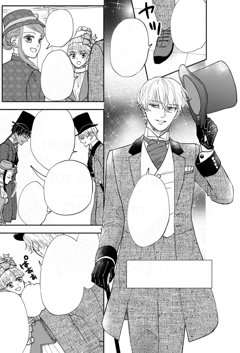 【おしらせ】花とゆめ23号発売中。大変ありがたいことにまた表紙を描かせていただきました✨「狼皇子と嘘つきな結婚」は25話が載っております。イギリス新婚旅行編は前回に続き懐かしいキャラも出ております。
どうぞよろしくお願いいたします🐺🌙💍🧵🪡✨
#狼皇子と嘘つきな結婚