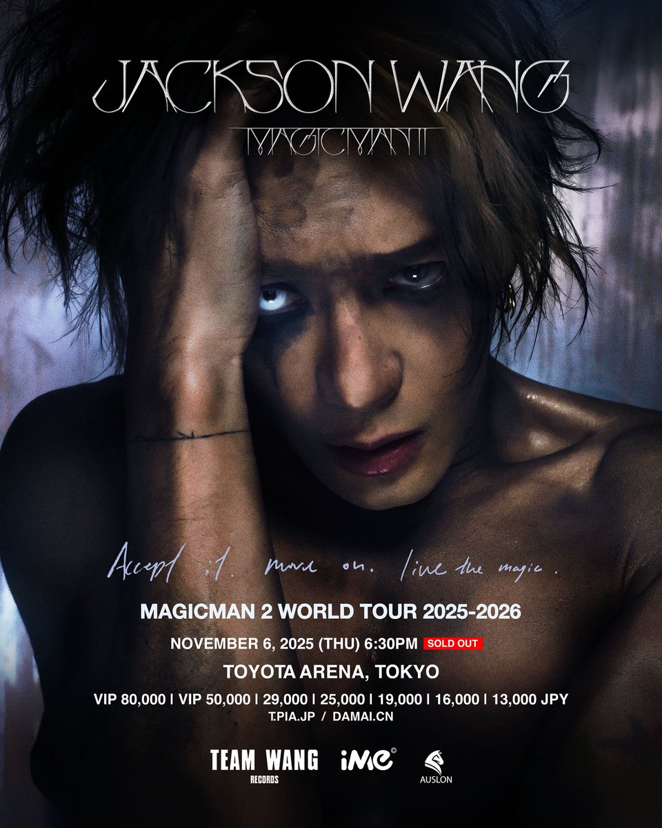 JACKSON WANG MAGICMAN 2 WORLD TOUR 2025 in Tokyo 

<a href="/JacksonWang852/">Jackson Wang</a> 

SOLD OUT 🔥 
Can’t wait to see you all tomorrow night. 

#MAGICMAN2WORLDTOUR 
#JACKSONWANGWORLDTOUR 
#MAGICMAN2 
#JACKSONWANG 
#王嘉尔 
#잭슨