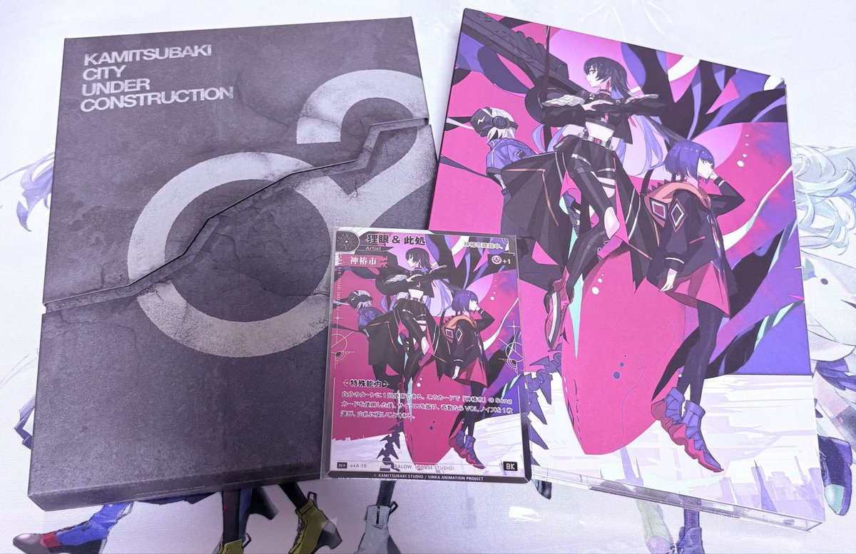 ぷうあさま専用（原画）創造と好奇心 ほか　10点おまとめ ぷうあさま専用（原画）創造と好奇心 ほか 10点おまとめ ぷう