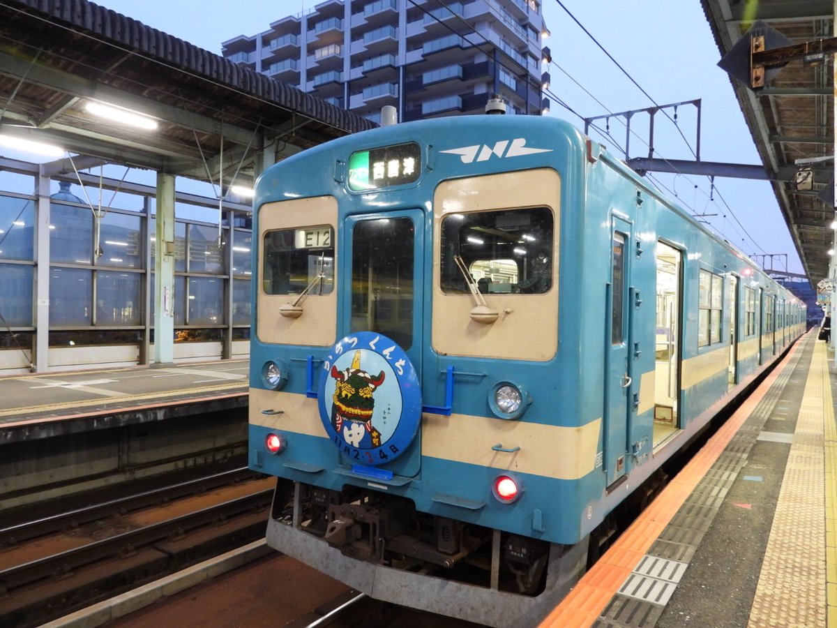 りゅうくん on X