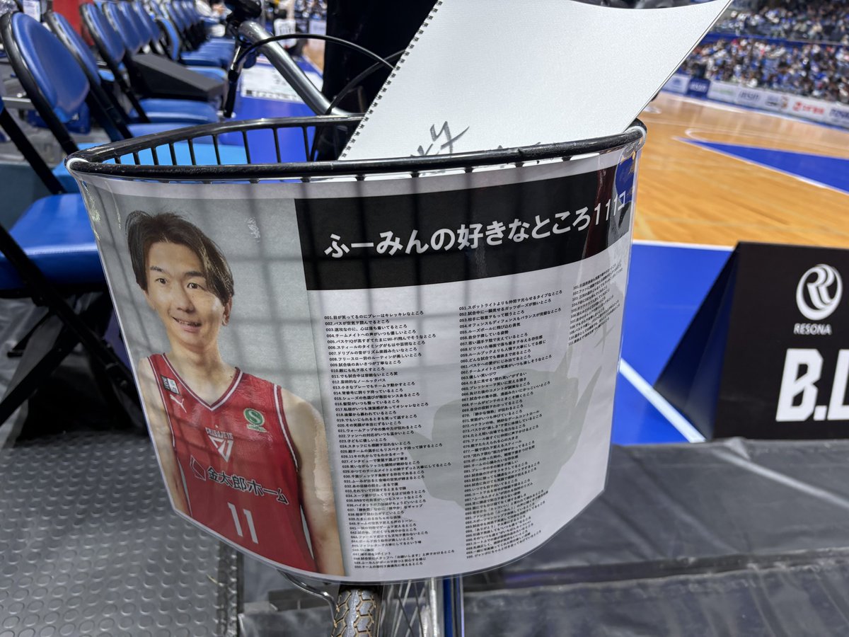 ⭐️ゆず ゆず on X