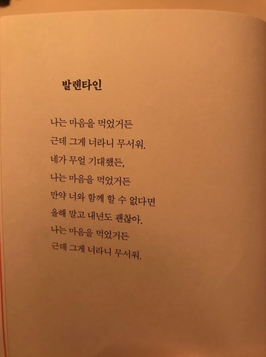 우울이길다........