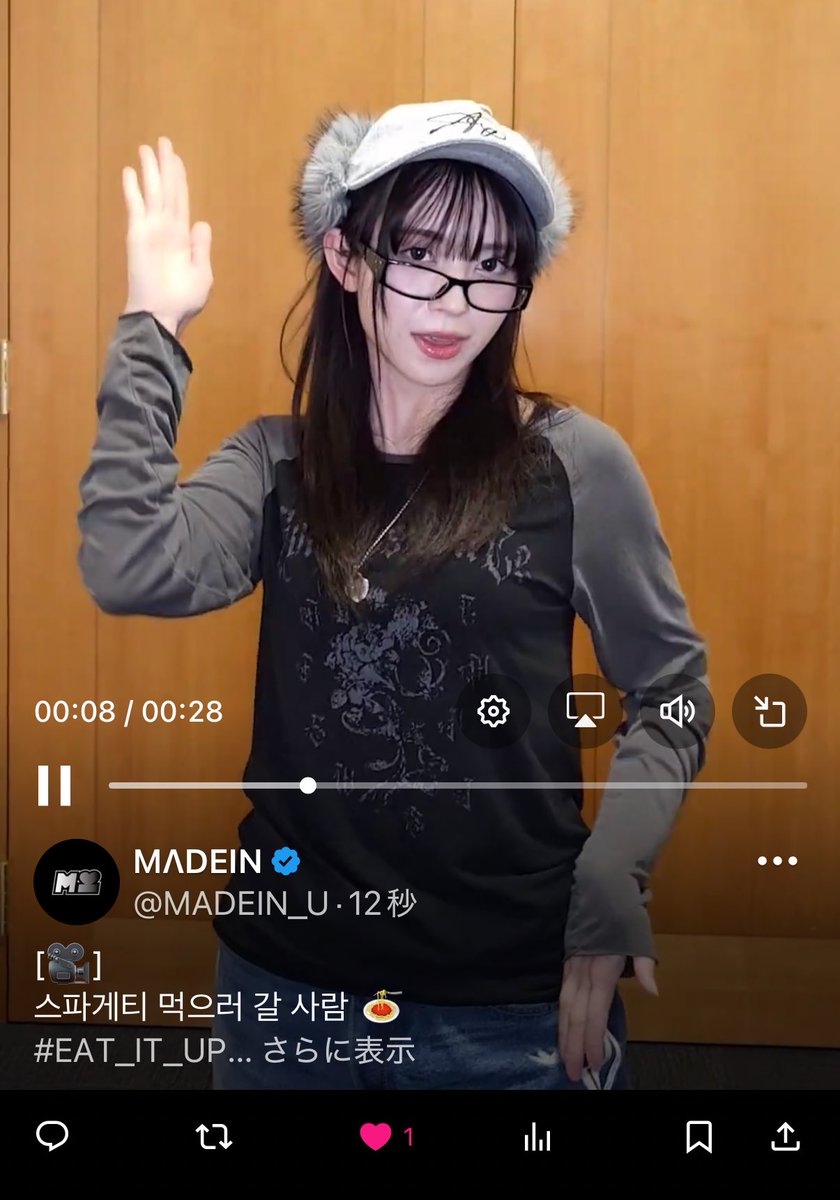 ましゅまろ (@12marshmallow16) / Posts / X