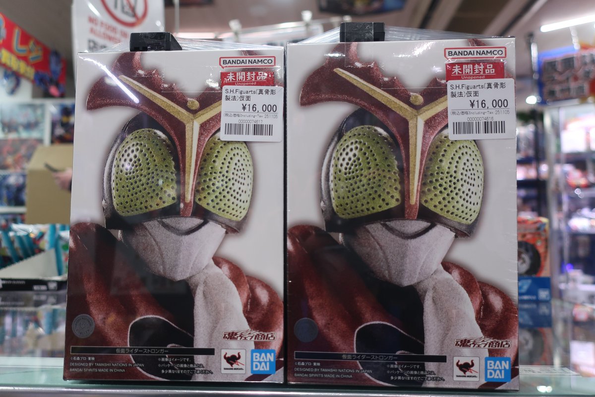 仮面ライダー　ウィザード　主人公　ズボン　ボトムス　迷彩　ミリタリー　パープル 仮面ライダーウィザード HARUTOパンツ パープル(操真晴人モデル