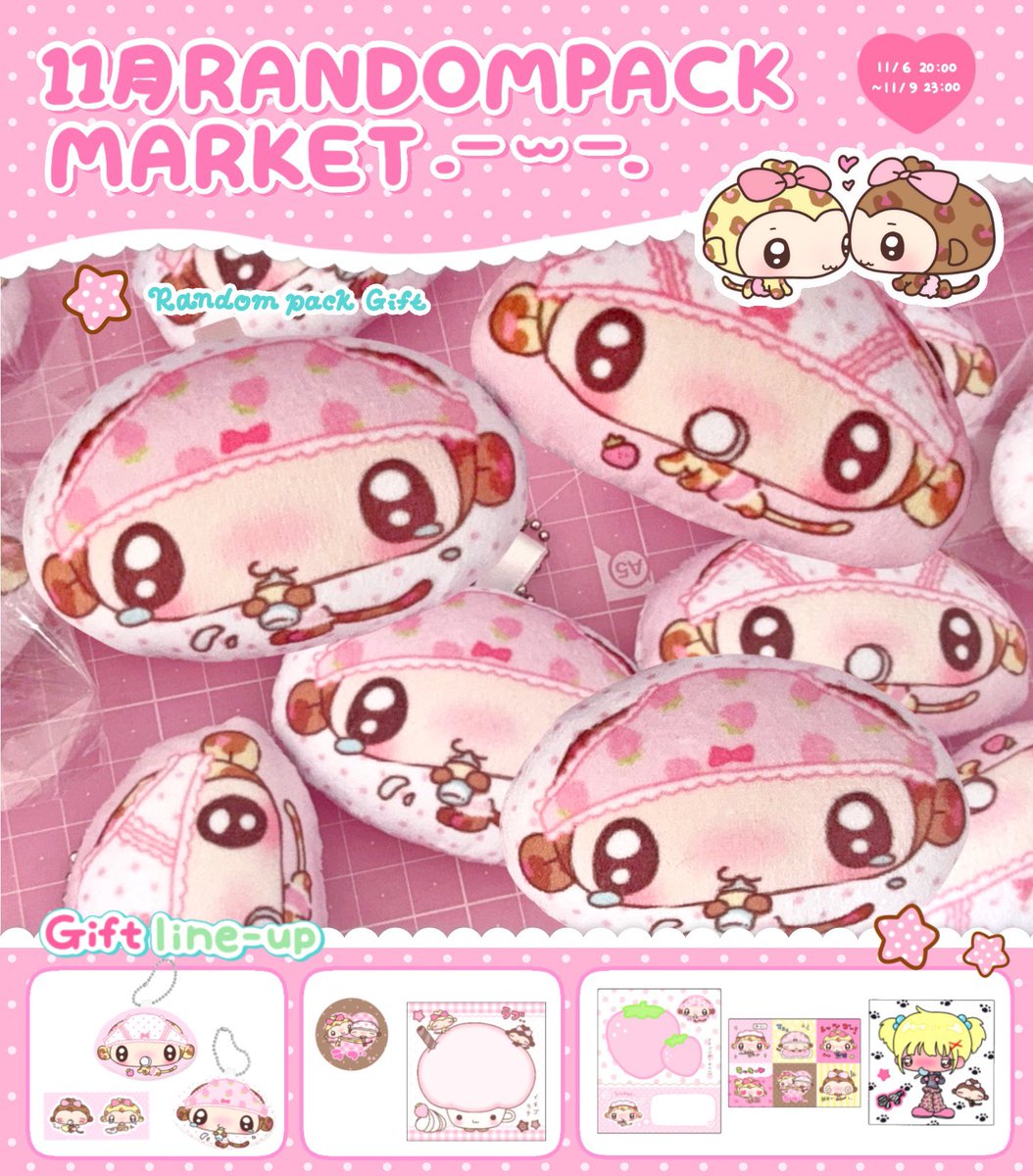 oyisalgu tweet media