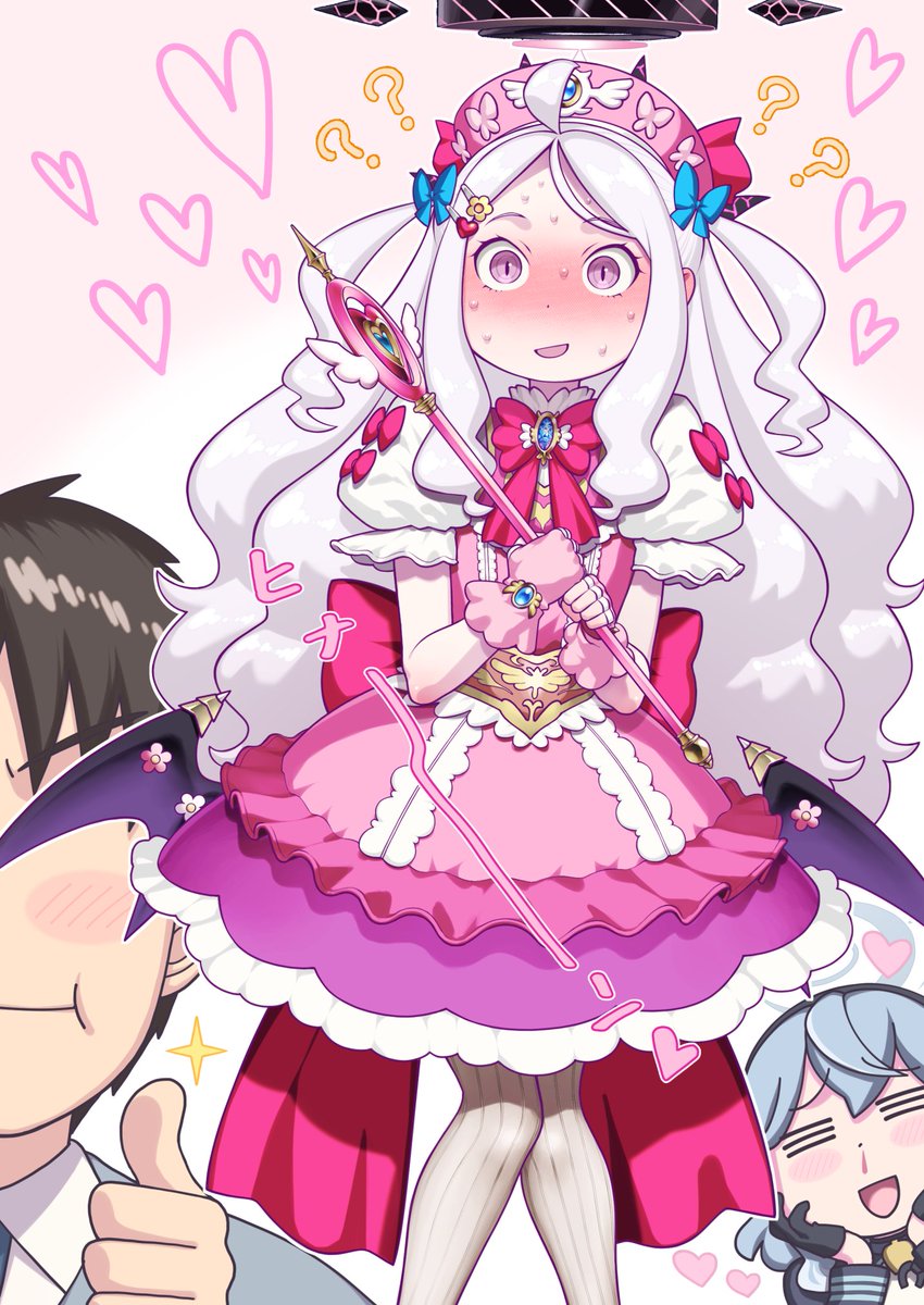 ハロウィンに間に合わなかったしイベントも終わっちゃったけどせっかく描いたので供養上げ

「ヒナ魔法少女になれ!」 