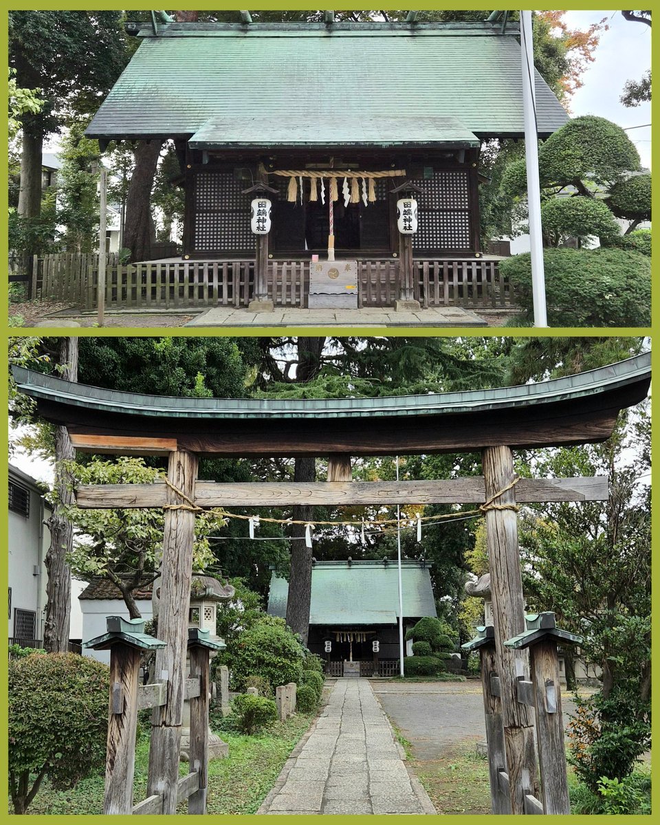 じんじゃ いっちゃん #御朱印 on X