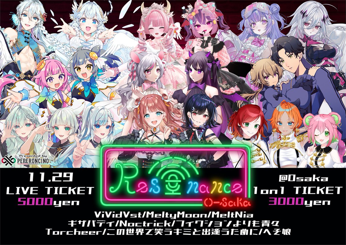 ☆ペペチー☆ 楽天市場】ショートチーズ シングル Single 3本入 / 袋×6