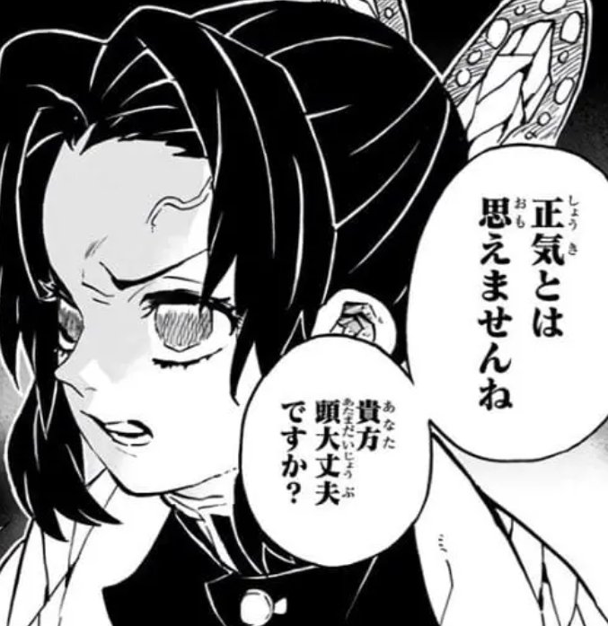 another33337777's tweet image. 先月よりも送金手数料は下がったけど、ラストシーズンの報酬がコレ👇️では、スカラーさんの報酬は手数料でほぼ消えることに💦

なのに「ラスト、頑張ります」って言ってくれていることに、心の底から感謝しています🙏

運営に期待するのもこれが最後だから残念で堪らないよ。