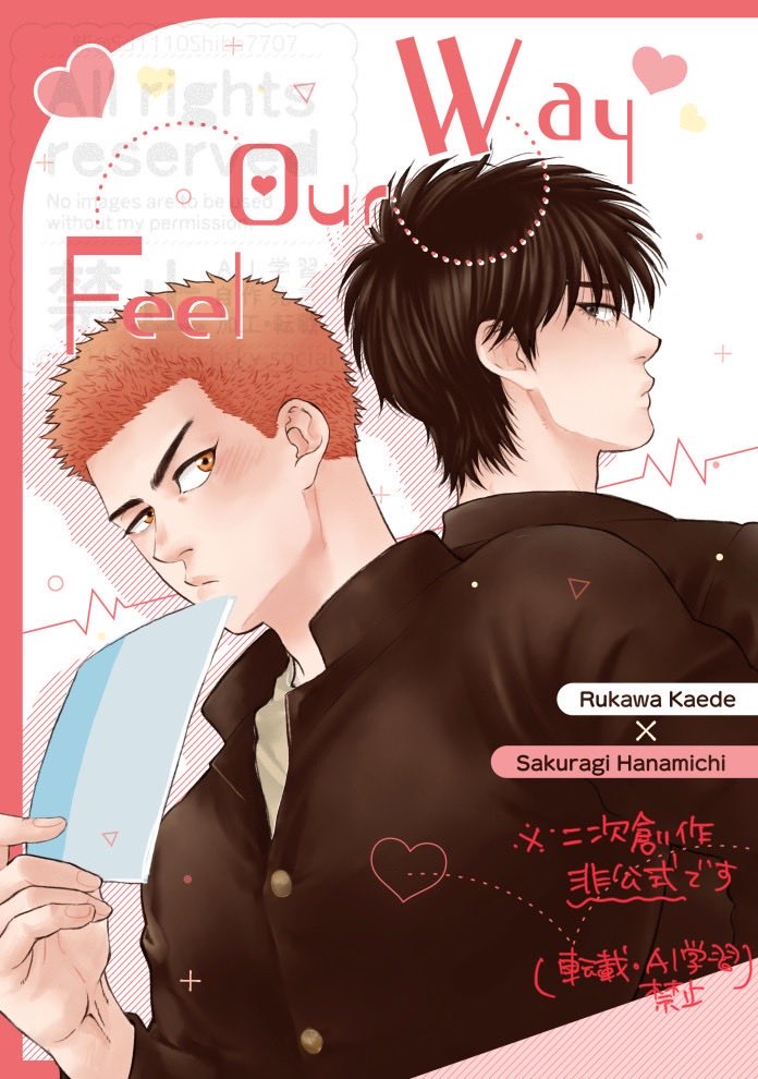 缶🦊🌸海岸(2F)62 on X