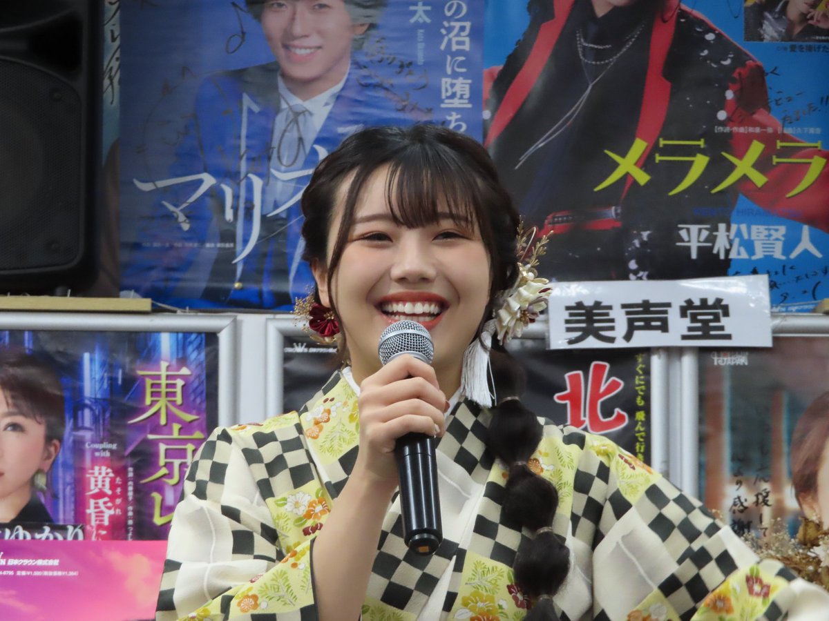 🤵ひさっぴー👩🎍 👧🐦 on X