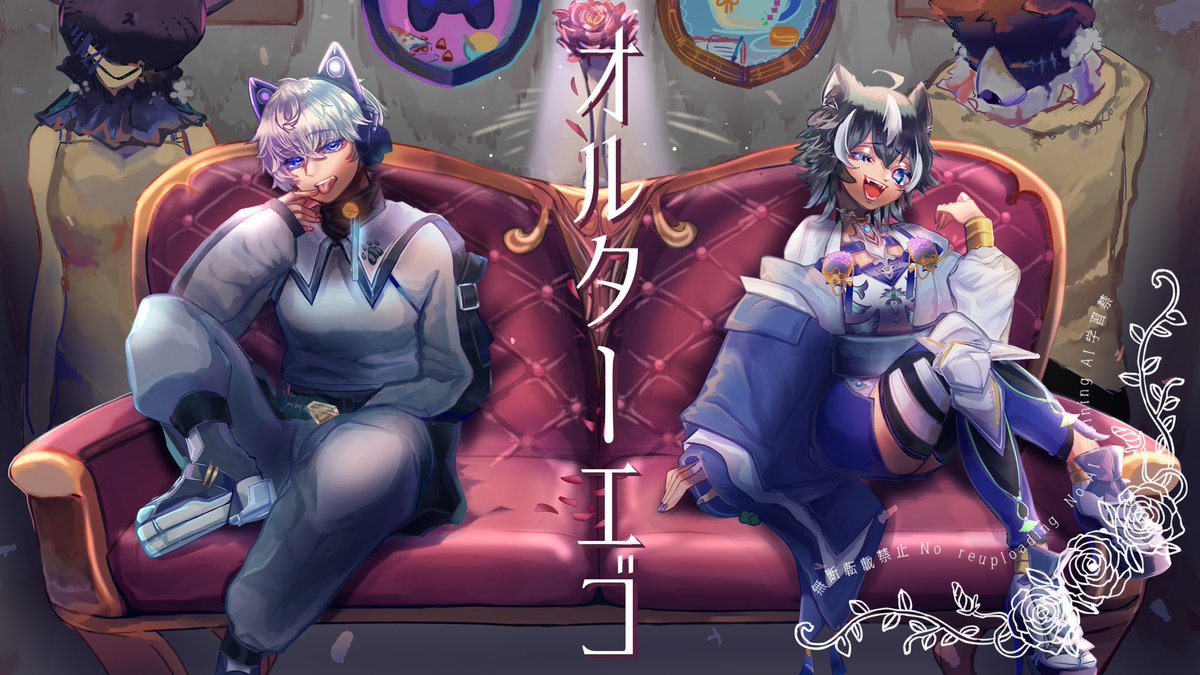 紫藤らむ💎💟 (@ramu_taya_) / Posts / X