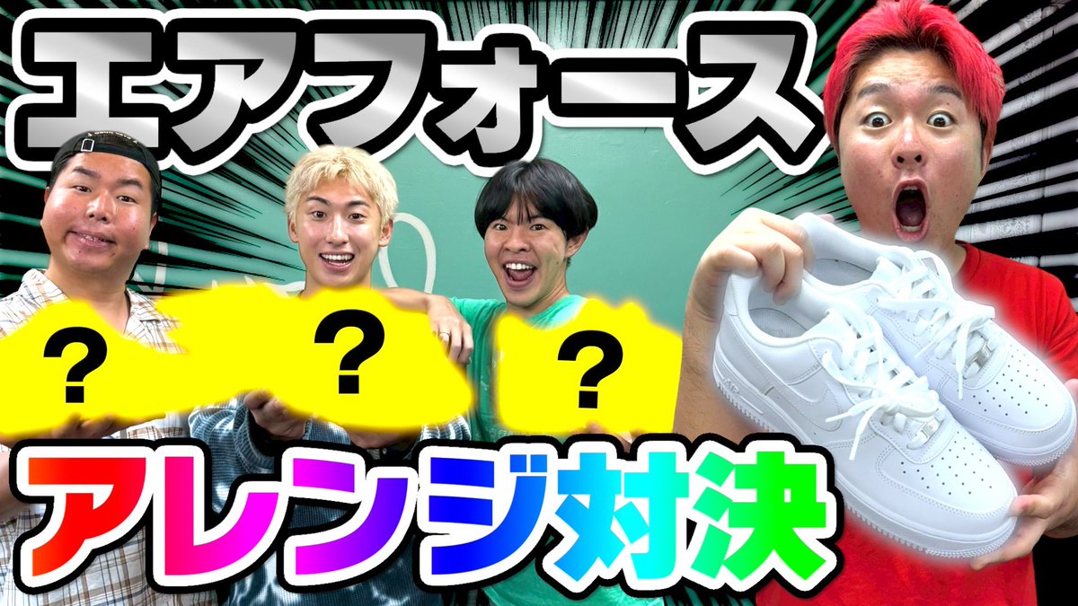 Lazy Lie Crazy【レイクレ】 (@lie_lazy) / Posts / X