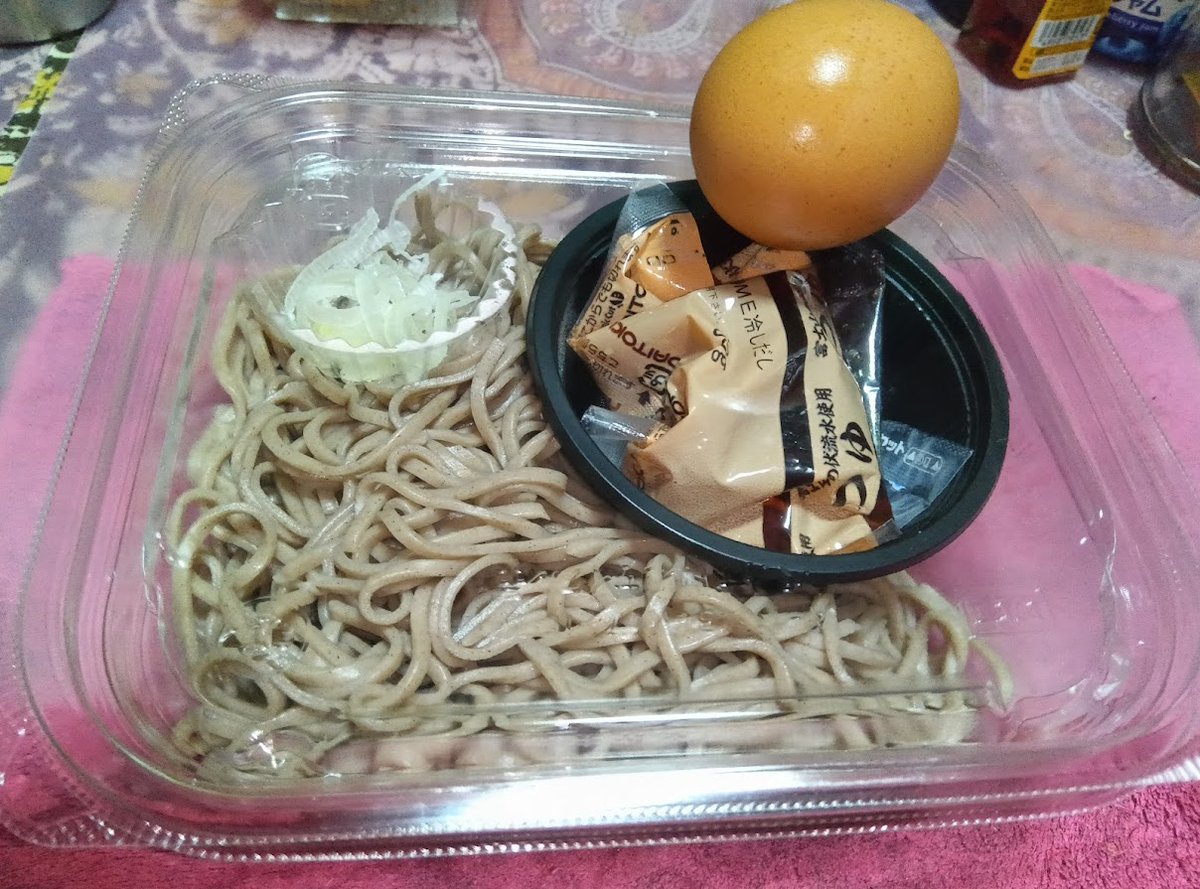 ジン (@hitc7271) / Posts / X