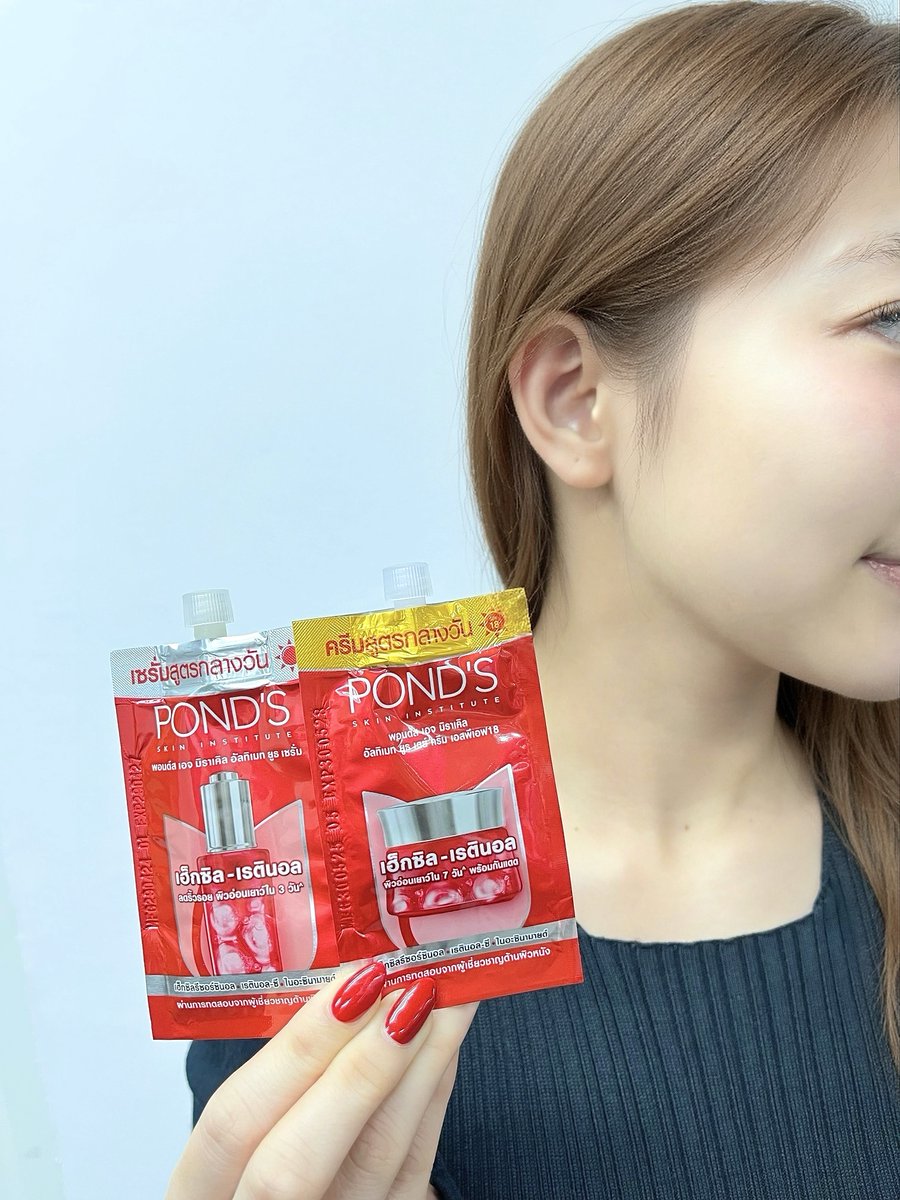 PondsThailand tweet media