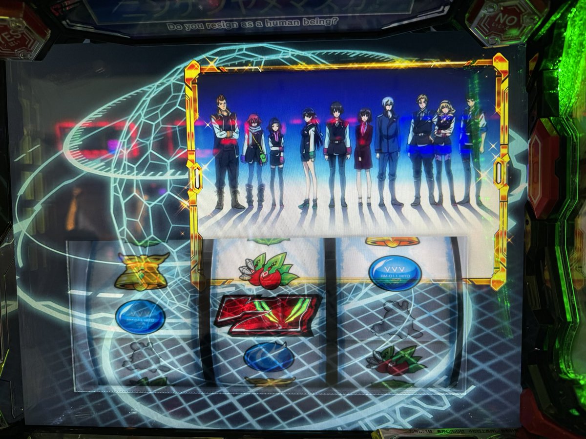 KU MI【L A-SLOT+このすば F】すぐに遊べる❗️送料無料❗️ A‐SLOT+ この素晴らしい世界に祝福を!(スマスロ このすば) パチスロ